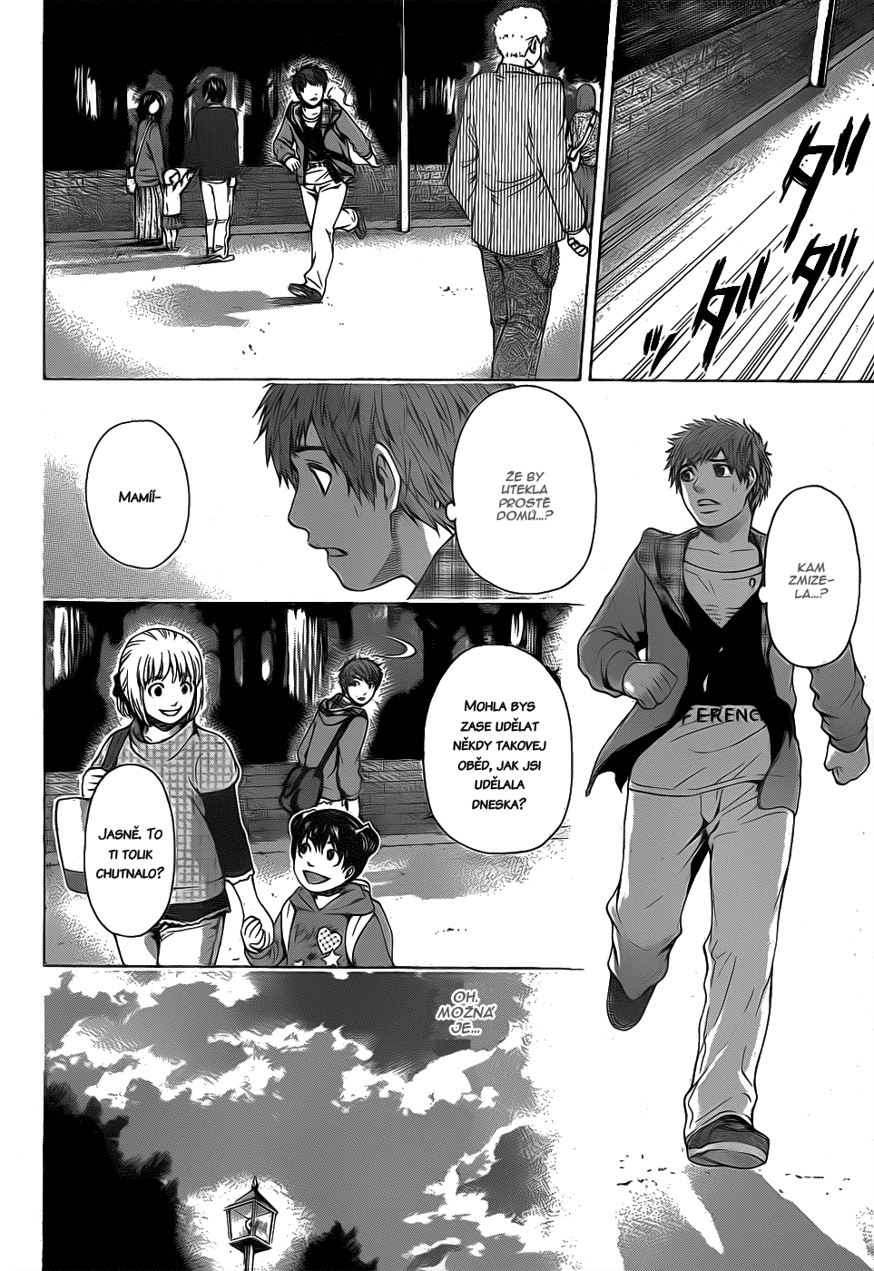 Good Ending v04 ch033 16.png